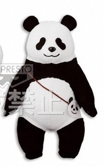 Panda, Shirokuma Cafe, Banpresto, Pre-Painted