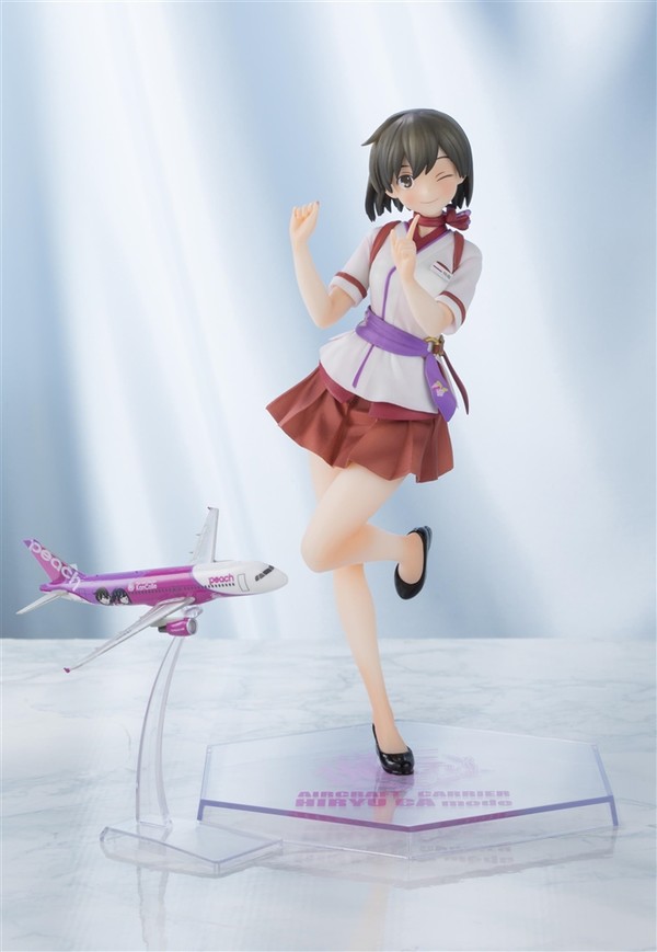 Hiryuu (CA mode Figure -figure integrated-), Kantai Collection ~Kan Colle~, Kadokawa, Pre-Painted, 4935228209682