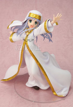 Index Librorum Prohibitorum (Index), Toaru Majutsu No Index, Banpresto, Pre-Painted