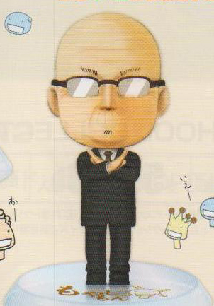 Keizou Itsuki (Itsuki Keizou), Moyashimon, Banpresto, Pre-Painted