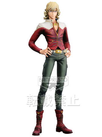 Barnaby Brooks Jr., Tiger & Bunny, Banpresto, Pre-Painted