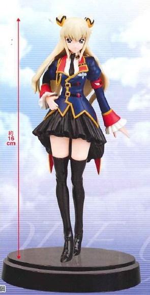 Layla Malkal (Code Geass Boukoku no Akito), Code Geass: Boukoku No Akito 1 - Yokuryuu Wa Maiorita, Banpresto, Pre-Painted