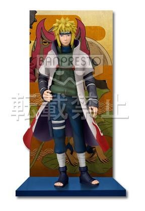 Minato Namikaze (Namikaze Minato), Naruto: Shippuuden, Banpresto, Pre-Painted
