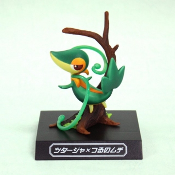 Snivy (PWM-003 Tsutarja), Pokemon: Best Wishes!, Banpresto, Pre-Painted