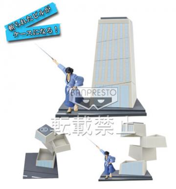 Goemon Ishikawa XIII (Ishikawa Goemon), Lupin III, Banpresto, Pre-Painted