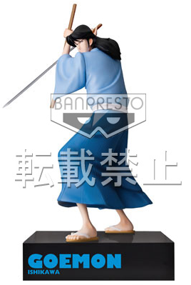 Goemon Ishikawa XIII (Ishikawa Goemon), Lupin III, Banpresto, Pre-Painted, 1/7