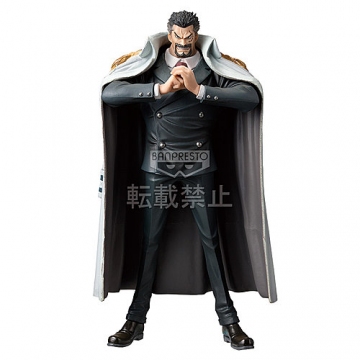 Garp Monkey D. (DXF Figure Vol.0 Monkey D. Garp), One Piece Film: Strong World - Episode 0, Banpresto, Pre-Painted