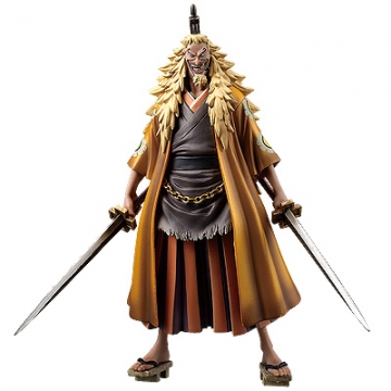 Shiki (DXF Figure Vol.0-II the Golden Lion), One Piece Film: Strong World - Episode 0, Banpresto, Pre-Painted