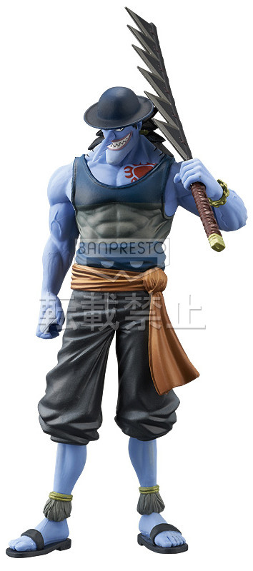 Arlong (DXF Figure vol.15), One Piece, Banpresto, Pre-Painted