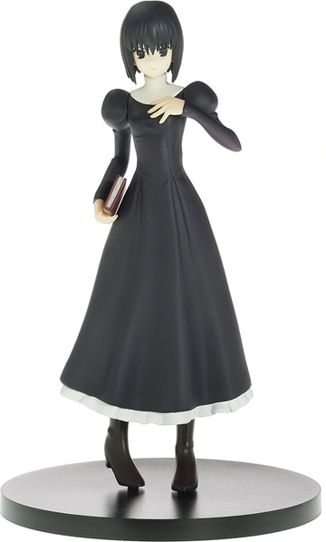 Alice Kuonji (Mahou Tsukai no Yoru Kuonji Alice), Mahou Tsukai No Yoru, Banpresto, Pre-Painted