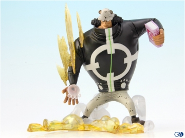 Kuma Bartholomew (Bartholomew Kuma), One Piece, Banpresto, Pre-Painted