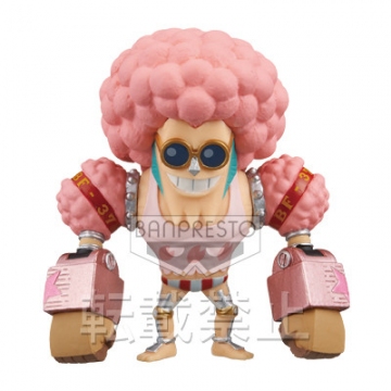 Franky, One Piece Film Z, Banpresto, Pre-Painted