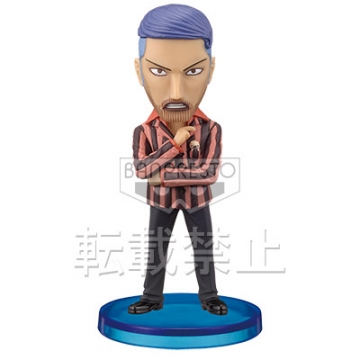 Iceburg, One Piece, Banpresto, Pre-Painted