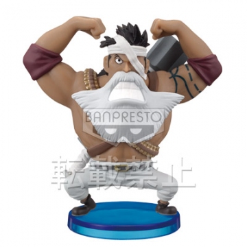 Tilestone, One Piece, Banpresto, Pre-Painted