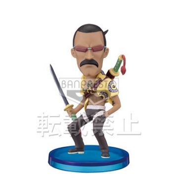 Peepley Lulu, One Piece, Banpresto, Pre-Painted