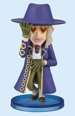 Jango, One Piece, Banpresto, Pre-Painted