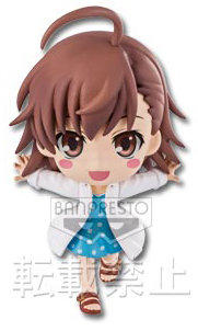 Last Order (Ichiban Kuji To aru Majutsu no Index Movie Endymion no Kiseki Chibi Kyun-Chara), Gekijouban Toaru Majutsu No Index, Banpresto, Pre-Painted