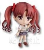 Kuroko Shirai (Ichiban Kuji To aru Majutsu no Index Movie Endymion no Kiseki Shirai Kuroko Chibi Kyun-Chara), Gekijouban Toaru Majutsu No Index, Banpresto, Pre-Painted