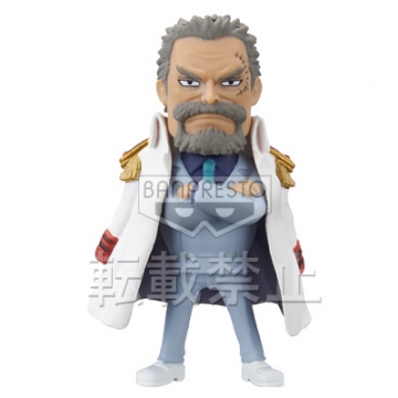 Garp Monkey D. (Monkey D Garp), One Piece Film Z, Banpresto, Pre-Painted