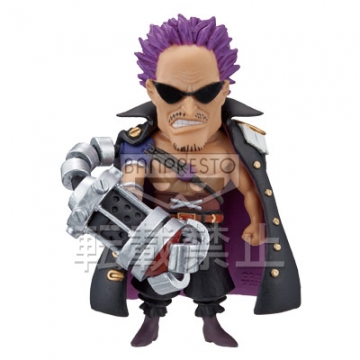 Z, One Piece Film Z, Banpresto, Pre-Painted