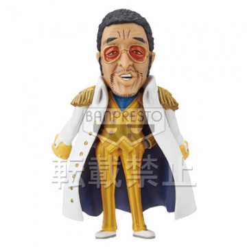 Borsalino (Kizaru), One Piece Film Z, Banpresto, Pre-Painted
