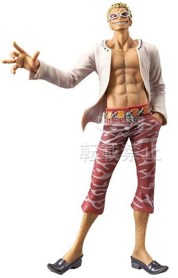 Doflamingo Donquixote (DXF Figure Vol.17 Donquixote Doflamingo), One Piece, Banpresto, Pre-Painted