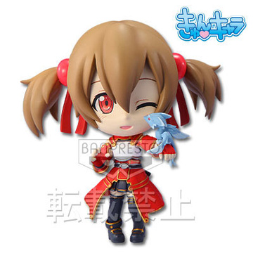 Keiko Ayano (Silica (Ayano Keiko) Kyun-Chara), Sword Art Online, Banpresto, Pre-Painted