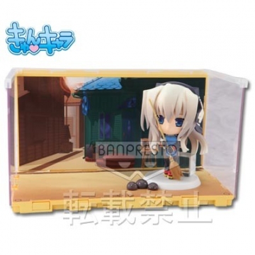 Horizon Ariadust, Kyoukai Senjou No Horizon, Banpresto, Pre-Painted