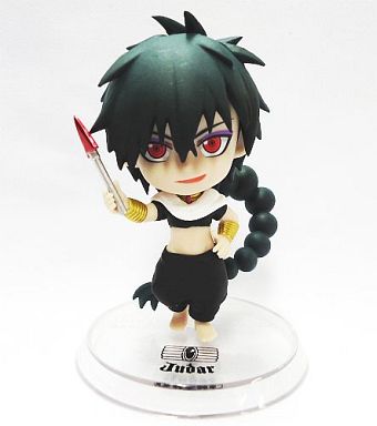 Judar (Chibi Kyun-Chara), Magi: The Labyrinth Of Magic, Banpresto, Pre-Painted