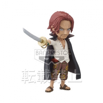Shanks, One Piece, Banpresto, Pre-Painted