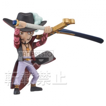 Mihawk Dracule (Dracule Mihawk), One Piece, Banpresto, Pre-Painted
