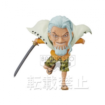 Rayleigh Silvers (Silvers Rayleigh), One Piece, Banpresto, Pre-Painted