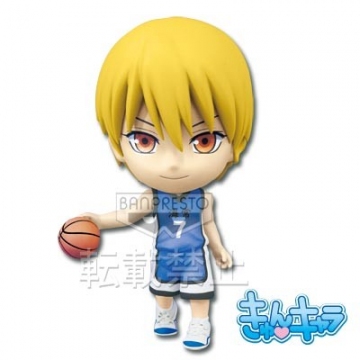 Ryouta Kise (Ichiban Kuji KnB NipponIchi ni shimasu Kise Ryouta), Kuroko No Basket, Banpresto, Pre-Painted