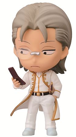 Isaburo Sasaki (Sasaki Isaburou Chibi Kyun-Chara), Kintama`, Banpresto, Pre-Painted
