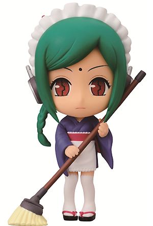 Tama (Chibi Kyun-Chara), Kintama`, Banpresto, Pre-Painted