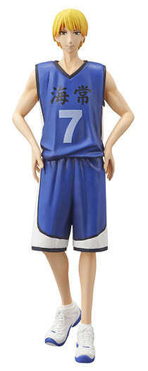 Ryouta Kise (2Q Kise Ryouta), Kuroko No Basket, Banpresto, Pre-Painted