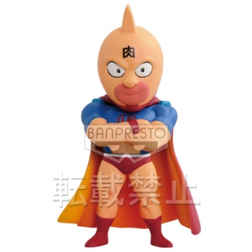 Suguru Kinniku (Kinnikuman), Kinnikuman, Banpresto, Pre-Painted