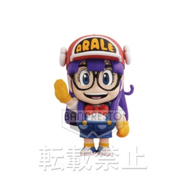 Arale Norimaki (Norimaki Arale), Dr. Slump, Banpresto, Pre-Painted