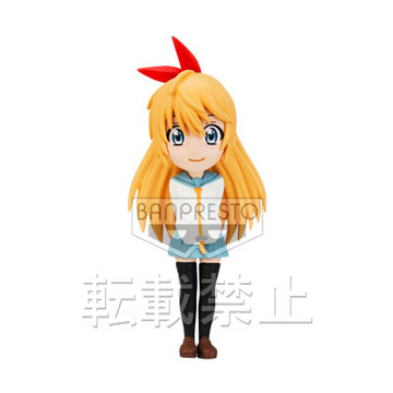 Chitoge Kirisaki, Nisekoi, Banpresto, Pre-Painted
