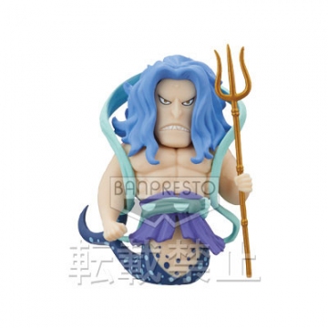 Fukaboshi, One Piece, Banpresto, Pre-Painted