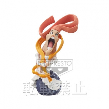 Ryuboshi, One Piece, Banpresto, Pre-Painted