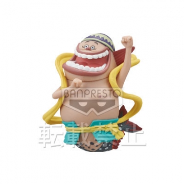 Manboshi, One Piece, Banpresto, Pre-Painted