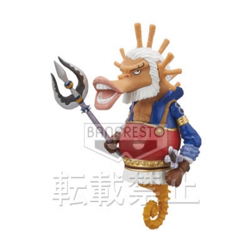 Udaijin, One Piece, Banpresto, Pre-Painted