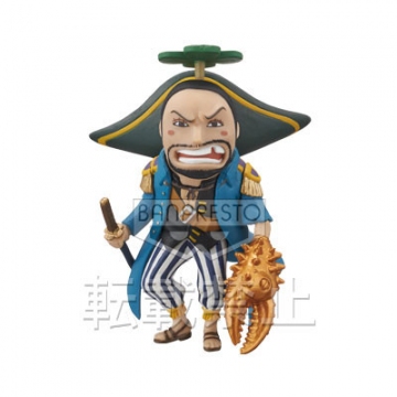 Gyro, One Piece, Banpresto, Pre-Painted