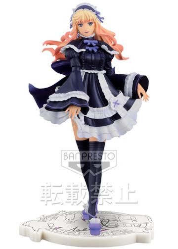 Sheryl Nome (Macross 30th Anniversary Costume x Crossover!), Macross, Banpresto, Pre-Painted