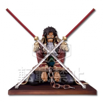 Roger Gol D. (Gol D. Roger), One Piece, Banpresto, Pre-Painted