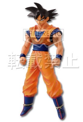 Son Goku, Dragon Ball, Banpresto, Pre-Painted