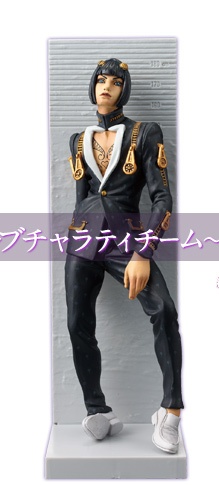 Bruno Bucciarati (Vol.1 B Blono Buccellati), JoJo's Bizarre Adventure: Golden Wind, JoJo's Bizarre Adventure Part 5: Vento Aureo, Banpresto, Pre-Painted