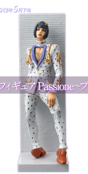 Bruno Bucciarati (Vol.1 A Blono Buccellati), JoJo's Bizarre Adventure: Golden Wind, JoJo's Bizarre Adventure Part 5: Vento Aureo, Banpresto, Pre-Painted