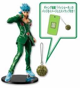 Giorno Giovanna (Special Color), JoJo's Bizarre Adventure: Golden Wind, JoJo's Bizarre Adventure Part 5: Vento Aureo, Banpresto, Pre-Painted